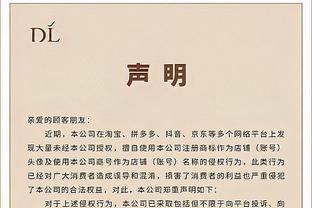 Lý Tuyền: Mọi người cảm thấy mê mang ở chỗ Quốc Túc của Dương Suất không biểu hiện đặc điểm chiến thuật, sút bóng rất ít
